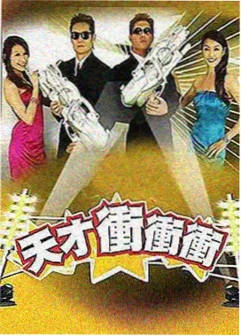 光棍网在线电影片单：今晚随便聊